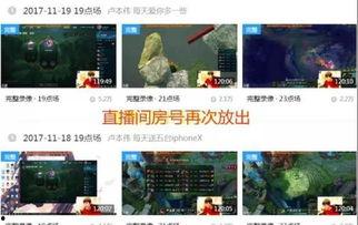 圈内爆料最新视频,最新视频内容大曝光！